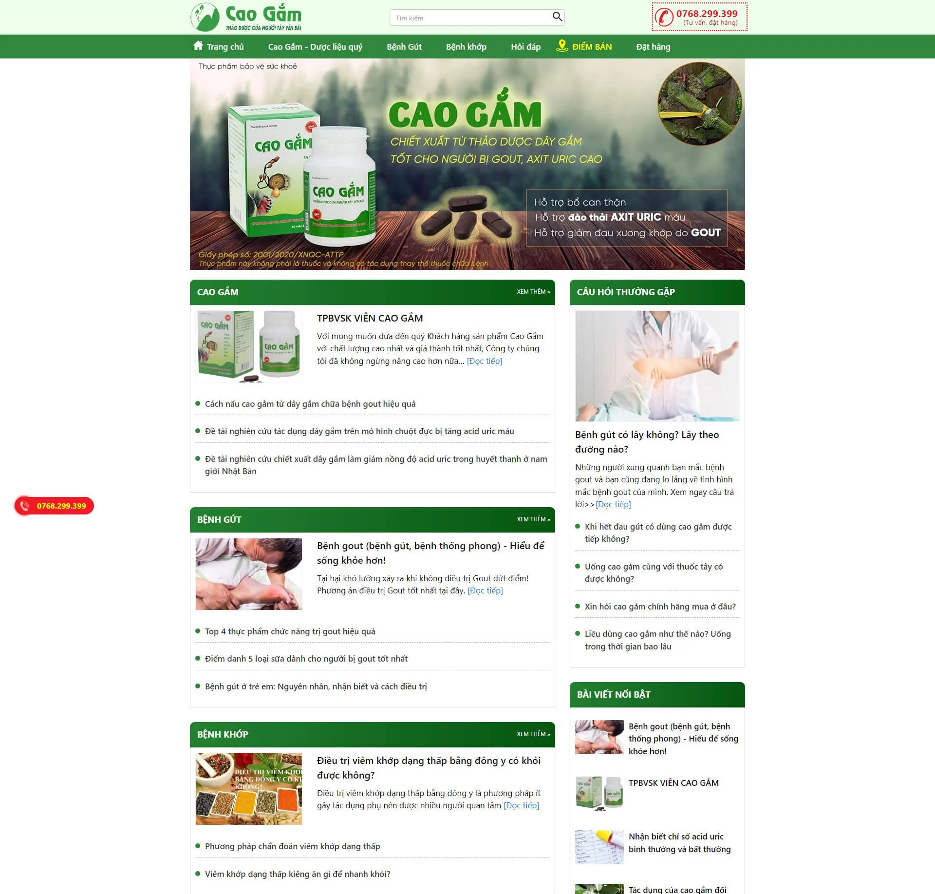 Thiết kế website nhãn hàng dược phẩm - Cao Gắm