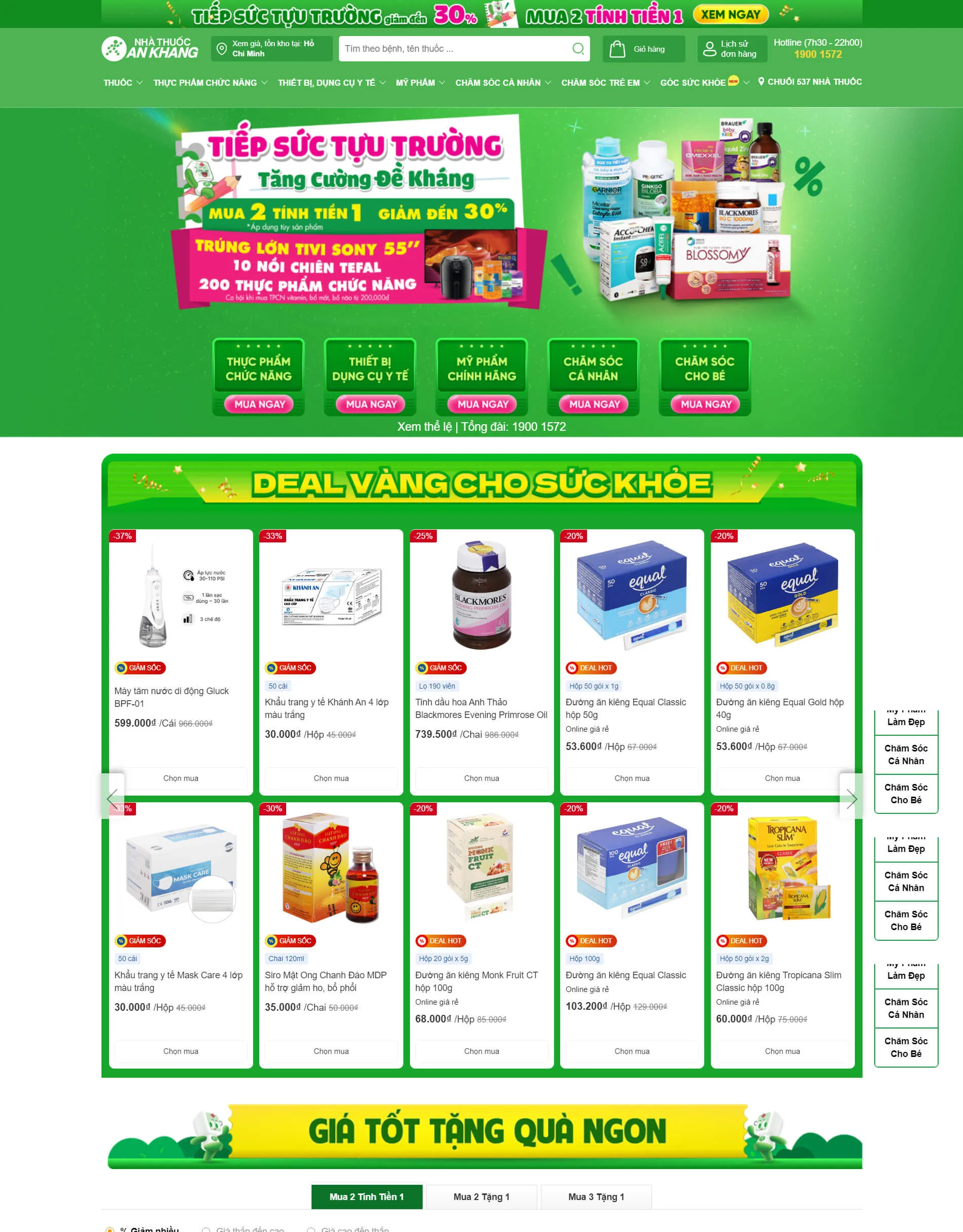 Mẫu website bán hàng Dược phẩm nhà thuốc An Khang