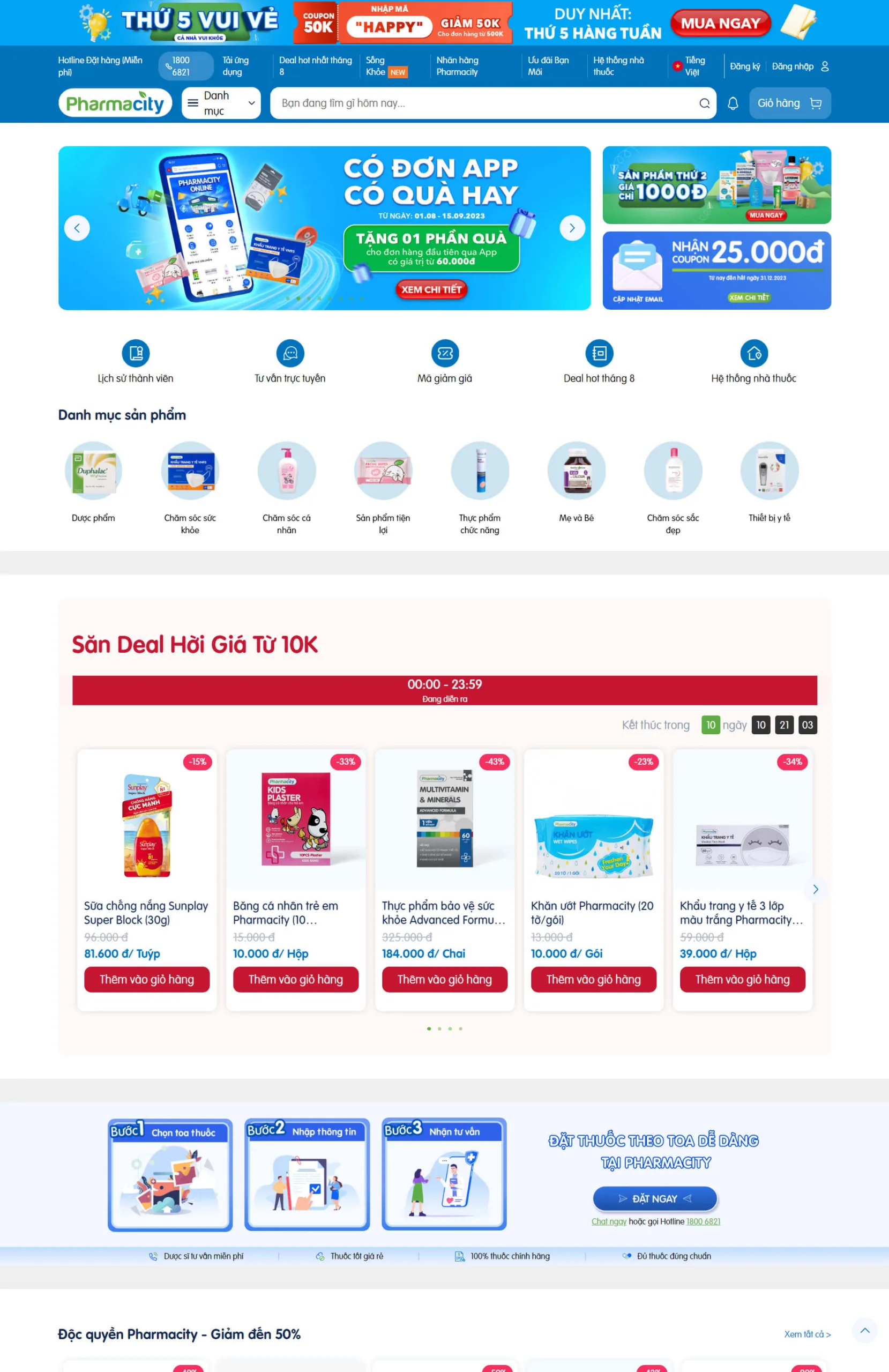 Mẫu thiết kế website Pharmacity