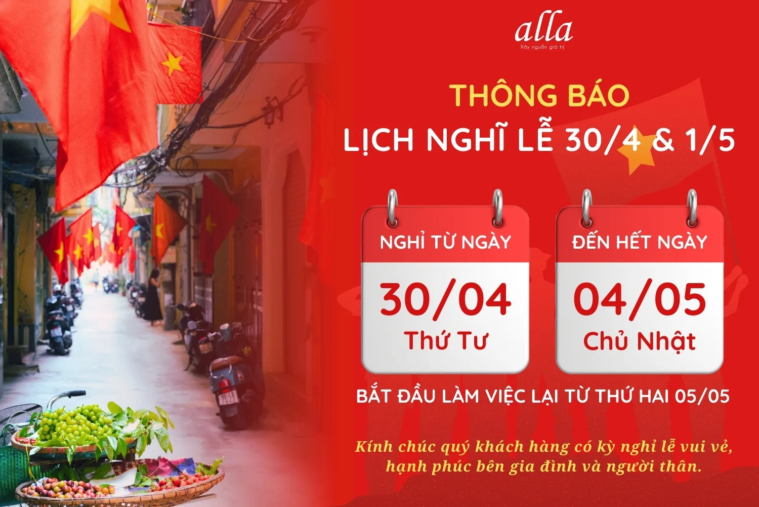 Thông báo lịch nghỉ lễ 30/4 và 1/5 năm 2025