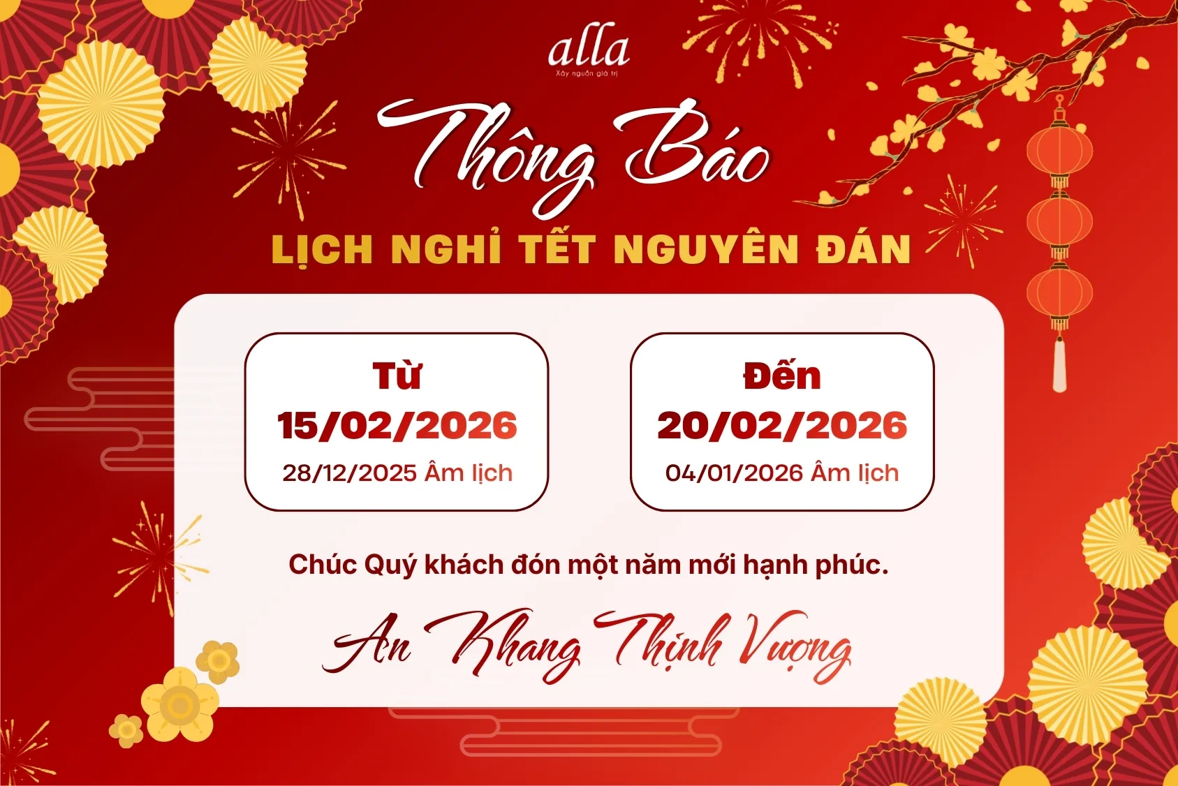 Thông báo lịch nghỉ Tết Nguyên Đán 2026 Thông báo lịch nghỉ Tết Nguyên Đán 2026